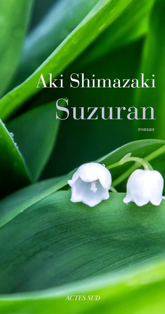 Une clochette sans battant T01 - Suzuran