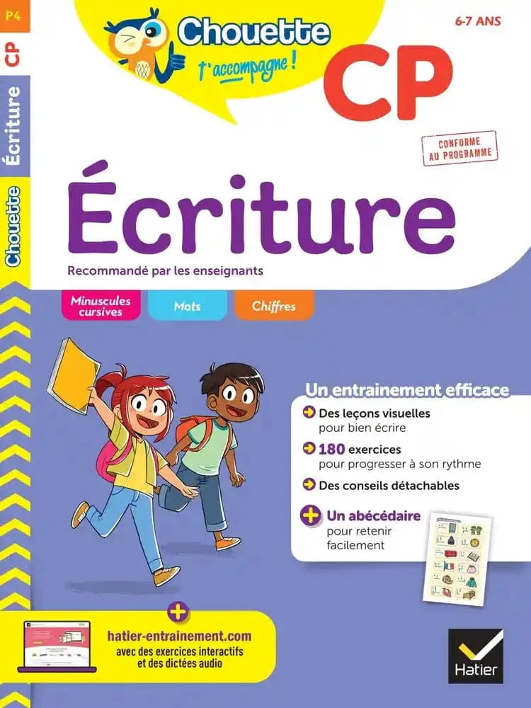 Chouette - Ecriture CP (1ere année)