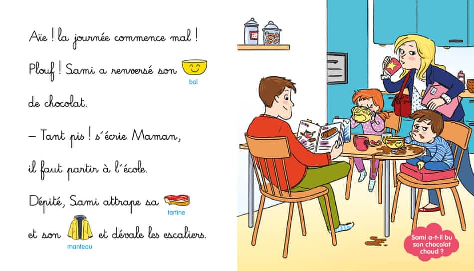 Les histoires de P'tit Sami - Sami est en colère !