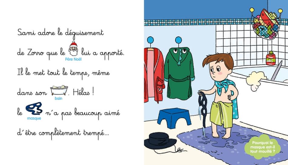 Les histoires de P'tit Sami - Sami et Julie se déguisent