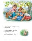 Martine T30 - et le petit moineau