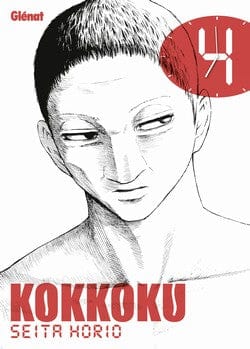 Kokkoku T04