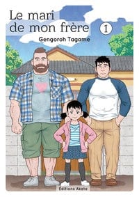 Le mari de mon frère T01