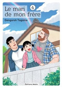 Le mari de mon frère T04