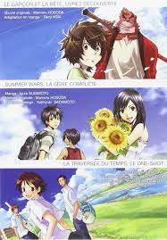 Coffret La traversée du temps + Summer Wars tomes 1 à 3 + Le garçon et la bête