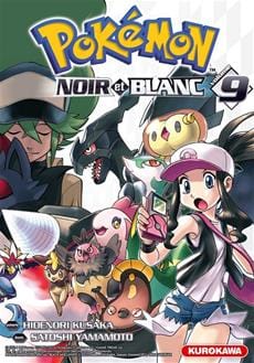 Pokémon Noir et Blanc T09