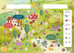 Cherche et trouve - Les insectes et bestioles