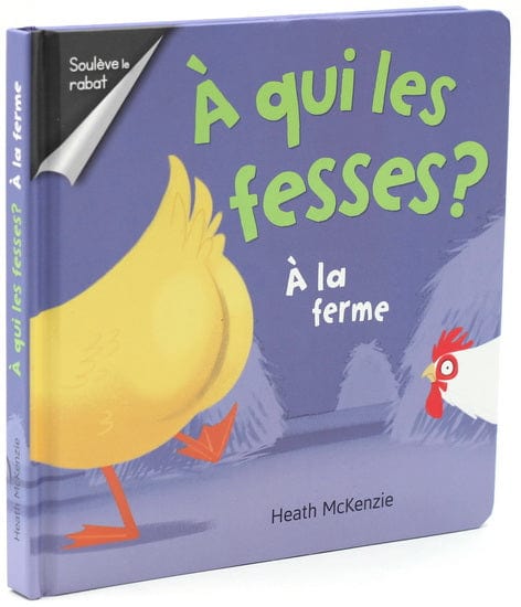 À qui les fesses ?