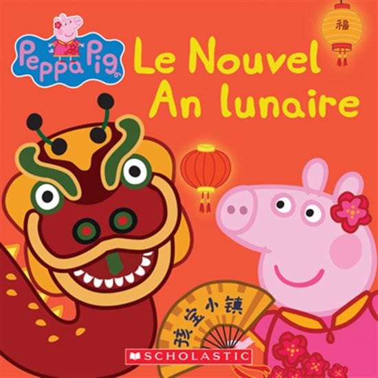 Peppa Pig - Le nouvel an lunaire