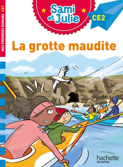 La grotte maudite