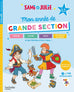 Sami et Julie - Mon année de grande section ( 5 - 6 ans)