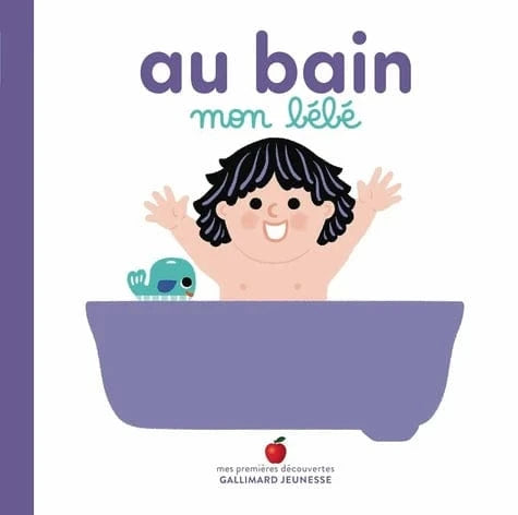 Au bain mon bébé