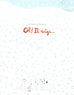 Oh ! Il neige…