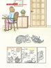 Chi une vie de chat T20