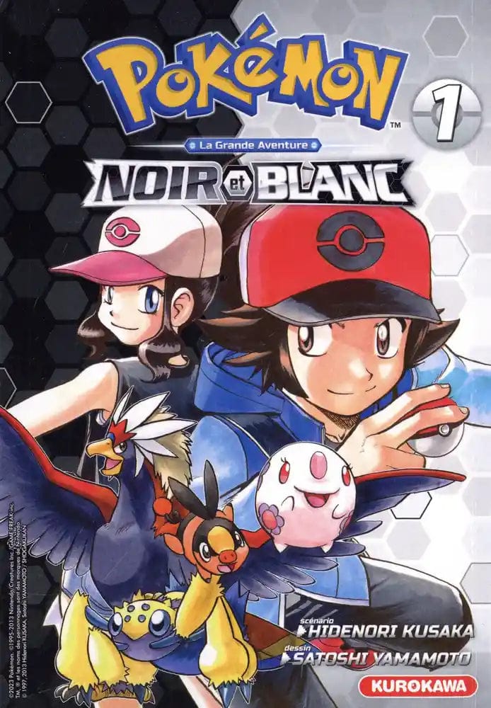 Pokémon - La grande aventure - Noir et Blanc T01