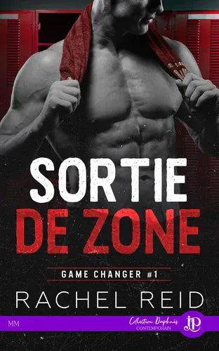 Game changer T01 - Sortie de zone