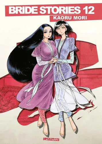 Bride stories T12