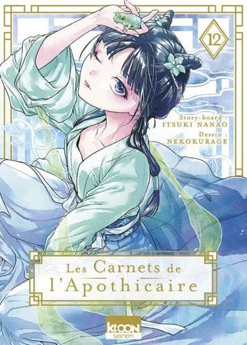 Les Carnets de l'Apothicaire T12
