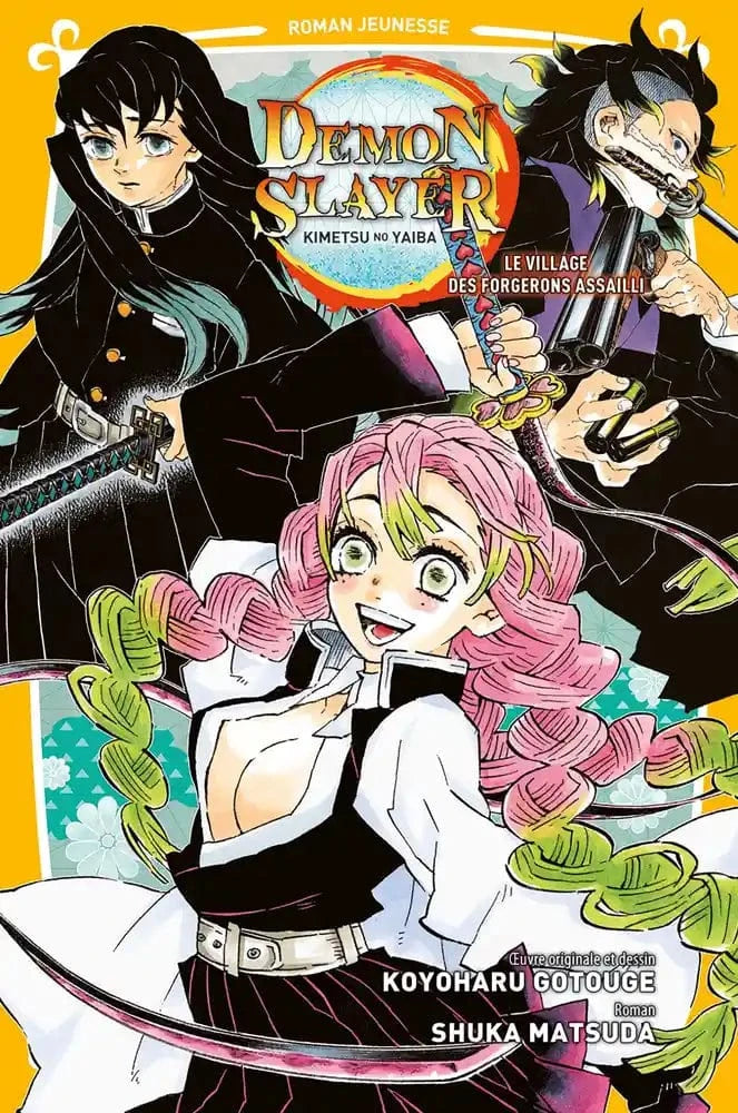 Demon slayer Roman T05 - Le village des forgerons assailli