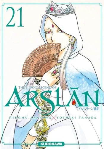 The Heroic Legend of Arslân T21