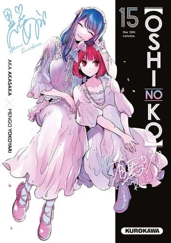 Oshi no Ko T15