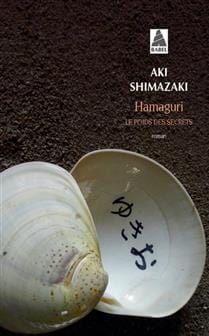 Le poids des secrets T02 - Hamaguri
