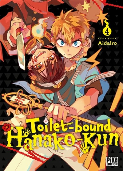Toilelt Bound : Hanako-kun T04