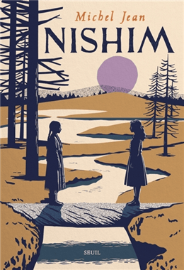 Nishim