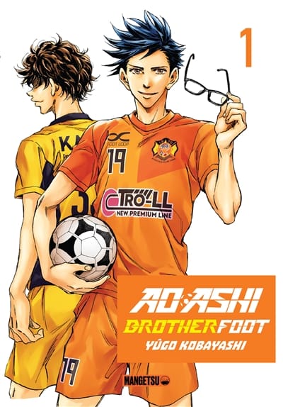 Ao Ashi : Brother foot Vol. 1
