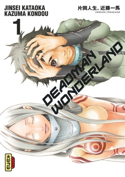 Deadman Wonderland Vol. 1