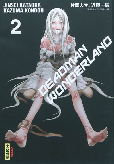 Deadman Wonderland Vol. 2