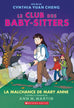 Le club des baby-sitters T13 - La malchance de Mary Anne