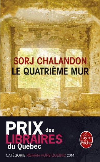 Le quatrième mur