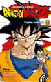Dragon Ball Z T01