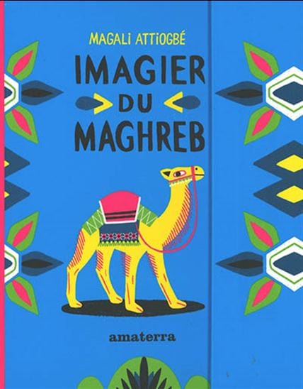 Imagier du Maghreb