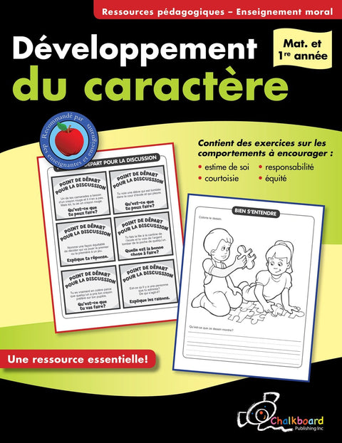 Développement du caractère - 4e à 6e année