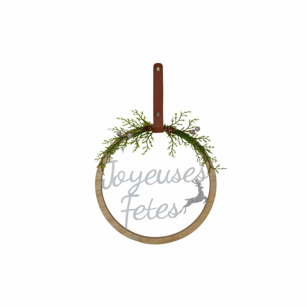 Déco murale "Joyeuses Fêtes"