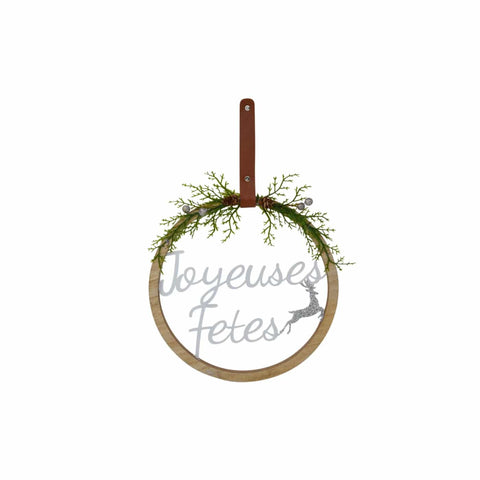 Déco murale "Joyeuses Fêtes"