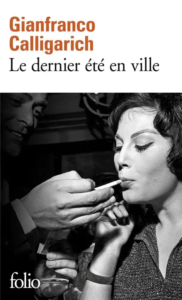 Le dernier été en ville
