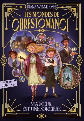 Les mondes de Chrestomanci T01 - Ma sœur est une sorcière