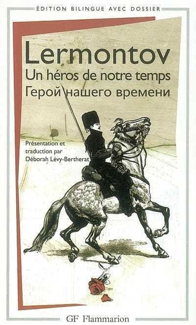 Un Héros de notre Temps