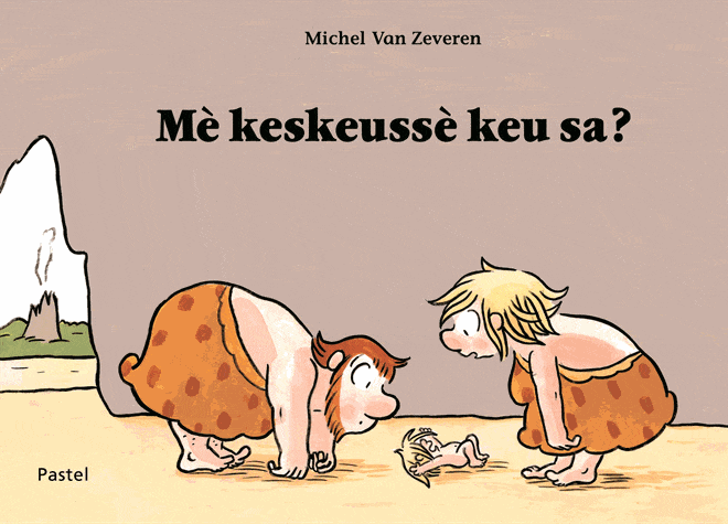 Mè keskeussè keu sa?