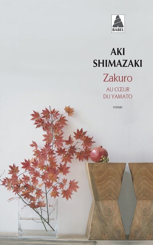 Au cœur du Yamato T02 - Zakuro