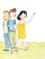Petites histoires pour la vie - Sam & Watson - ont du courage
