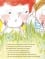 Petites histoires pour la vie - Sam & Watson - ont du courage