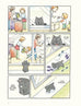 Chi une vie de chat T24