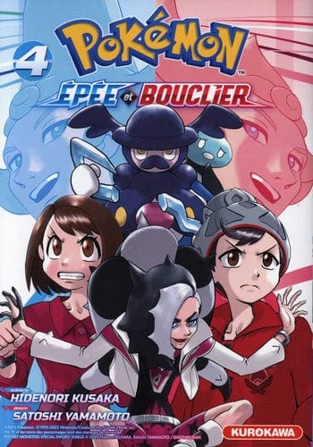 Pokémon - Épée et bouclier T04