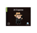 Al Capone