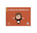 Ludwig Van Beethoven