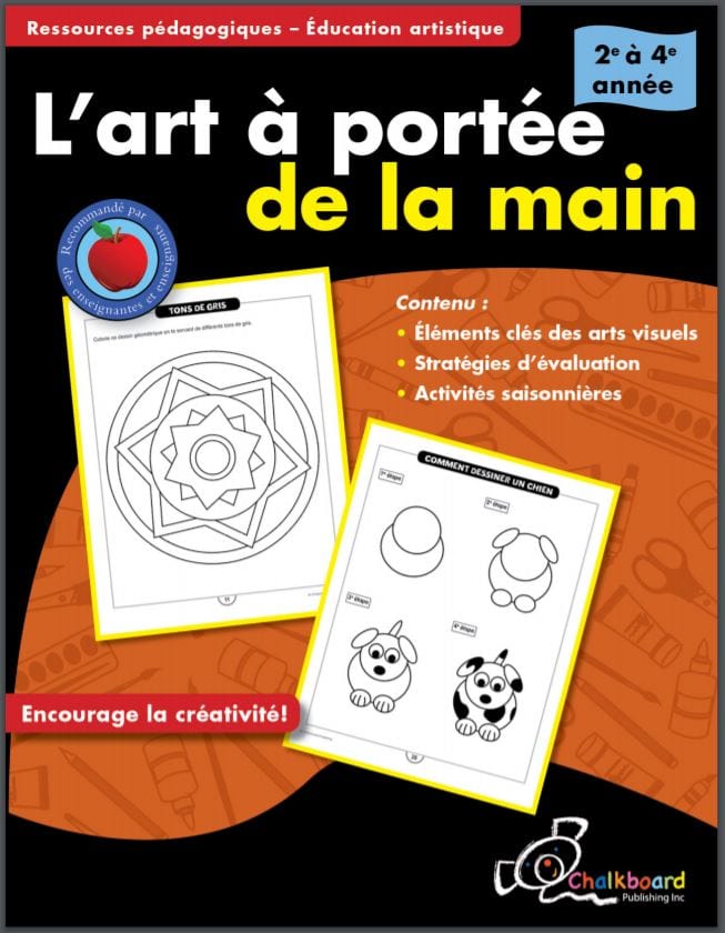 L'art à portée de la main - 2e à 4e année